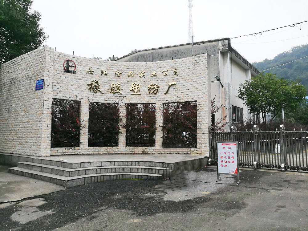 進口生產設備PC主機燒毀,罪魁禍首是誰?-中石化隆興實業無功補償及諧波治理事記!