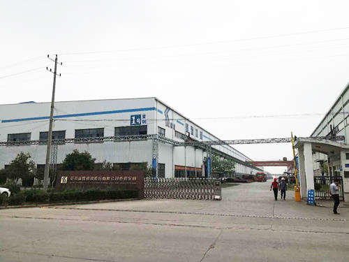 安徽富煌鋼構股份有限公司