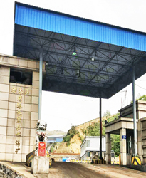 煤礦的力調(diào)電費(fèi)該怎么解決？