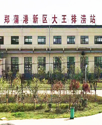 排澇站如何選擇高壓電容柜？