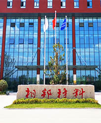 復合材料有限公司中頻爐負載功率因數不達標如何解決?