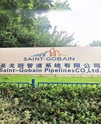 鑄鐵管道企業無功補償問題該如何解決