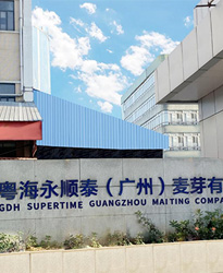 粵海永順泰(廣州)麥芽項目--借助眾升科技高壓無功補償裝置,功率因數達標,改善用電質量!