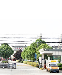 榮晟環保項目--借助眾升科技高壓無功補償裝置,改善電能質量!