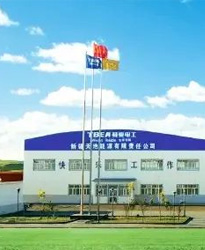 眾升科技低壓動態無功補償裝置入駐新疆天池能源--南礦煤炭項目,助力高效用電!