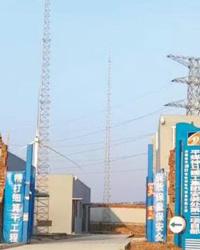 眾升科技高壓無功補償柜--助力?河南天通電力有限公司,高效用電、改善電能質量!