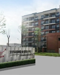 眾升科技低壓濾波補償裝置--助力宜春市洪州瓷業(yè)有限公司,高效用電、改善電能質(zhì)量!