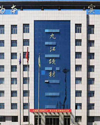 眾升科技低壓無功補償柜--助力遷安市九江線材有限責任公司項目現(xiàn)高效用電,改善電能質(zhì)量!