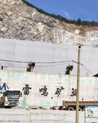 眾升科技高壓無功補償柜--助力漣源市雷鳴采石有限公司高效用電、改善用電質(zhì)量!