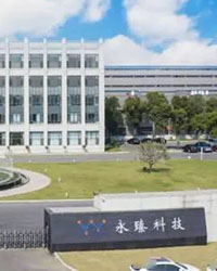 眾升科技高壓無功補償柜--助力蕪湖永臻科技有限公司項目現(xiàn)場高效用電,改善用電質(zhì)量!