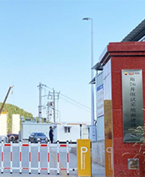 眾升科技高壓戶外箱式無功補償裝置--助力?洛克石油(成都)有限公司項目高效用電,改善用電質量!