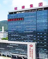 眾升科技高壓無功補償柜--助力安徽皖維高新材料股份有限公司高效用電、改善用電質量!