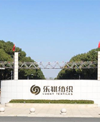 眾升科技高壓動態無功補償裝置(SVG)——助力宜興新樂祺紡織印染有限公司項目,高效用電、改善用電質量!