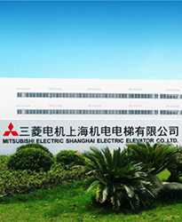 眾升科技高壓動態無功補償裝置(SVG)--助力三菱電機上海機電電梯有限公司高效用電、改善電能質量!