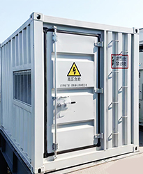 眾升科技高壓動態無功補償裝置(SVG)——助力黃山泰康暖通設備有限公司,高效用電、改善用電質量!