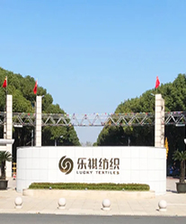 眾升科技高壓動態無功補償裝置(SVG__助力宜興新樂祺紡織印染有限公司項目,高效用電、改善用電質量!