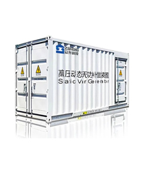 眾升科技高壓動態無功補償裝置(SVG),助力中石油昆侖天然氣利用有限公司高效用電、改善用電質量!