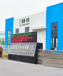 眾升科技高壓動態無功補償裝置(SVG)，助力安徽超隆光電科技有限公司，高效用電、改善用電質量！